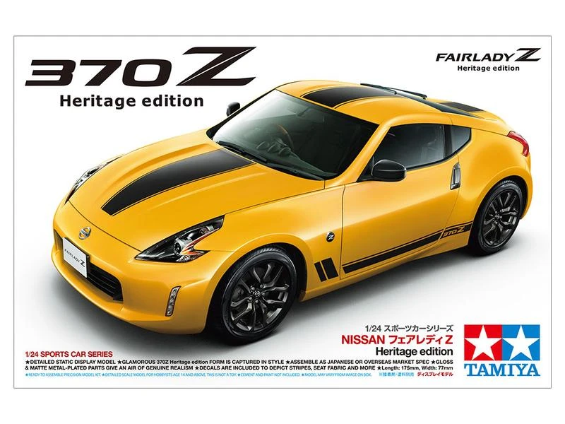 Tamiya Bausatz Nissan 370Z Heritage Edition 1:24 4 Tamiya Bausatz Nissan 370Z Heritage Edition 1:24 – Bild 2