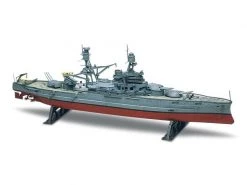 Revell Bausatz USS Arizona Battleship 1:426